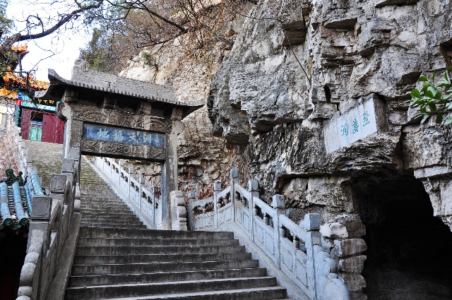 济南千佛山风景名胜区