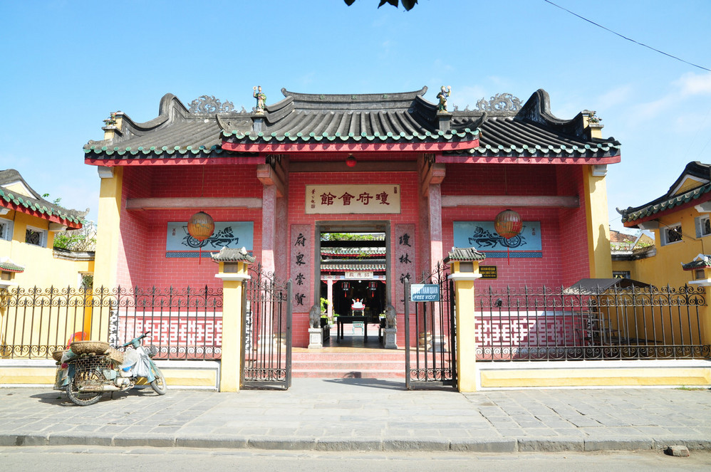 琼府会馆(assembly hall of the hainan chinese congregation)