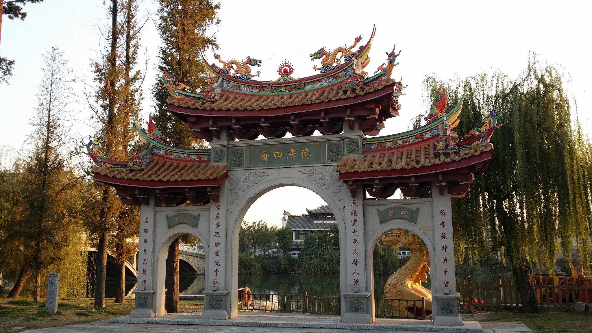 2014年11月apce放假期间从北京自驾山东枣庄-邹城-台儿庄古城之旅