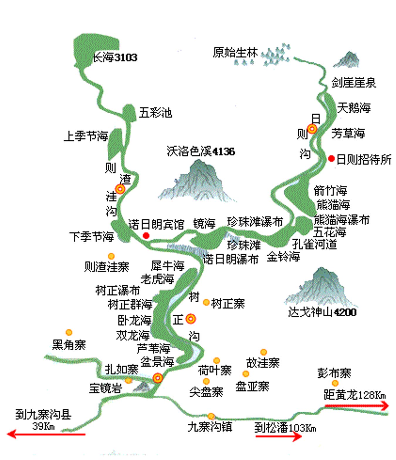 秋的颜色 - 九寨沟, 成都, 米亚罗/毕棚沟 九天之旅