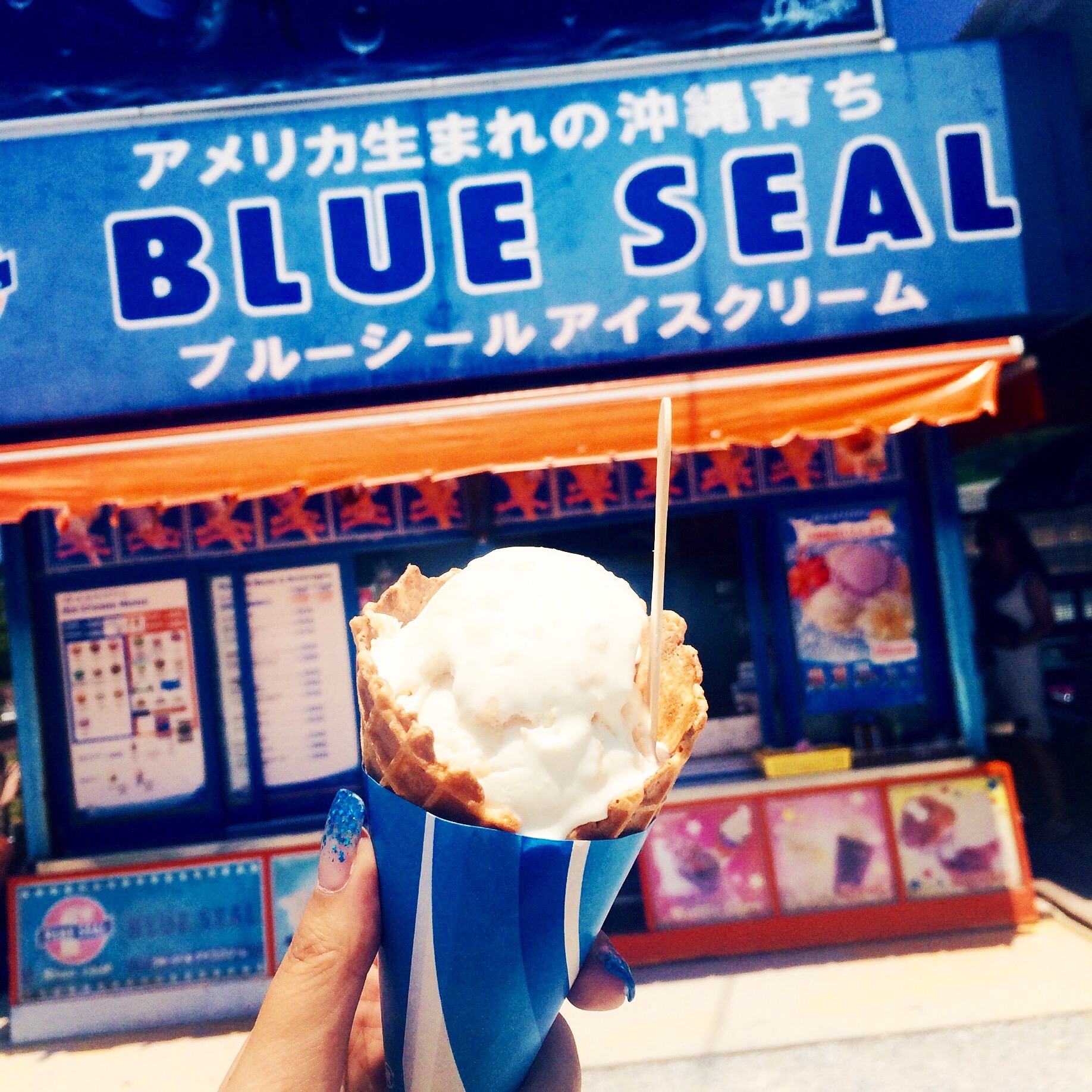 blue seal