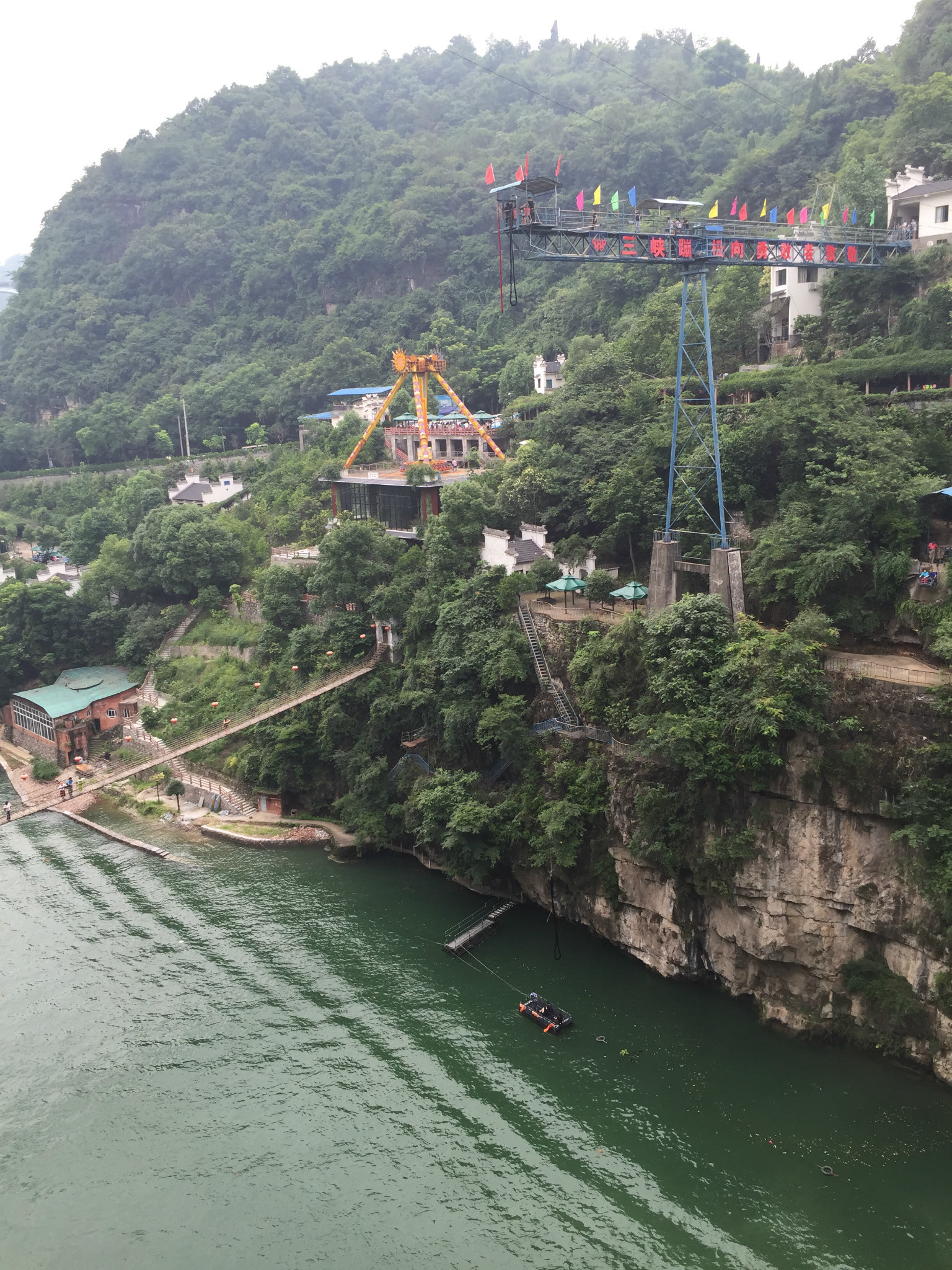 西陵峡口风景区        