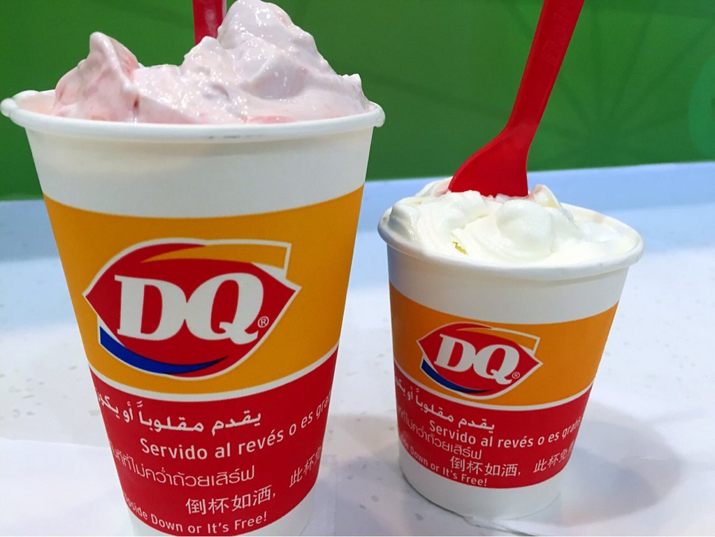dq冰淇淋