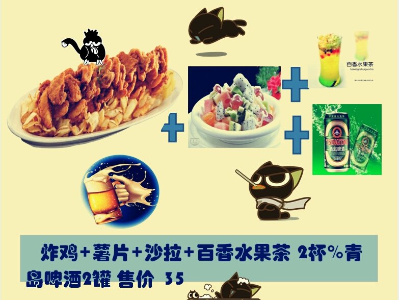 华西村人均收入_茶人均消费