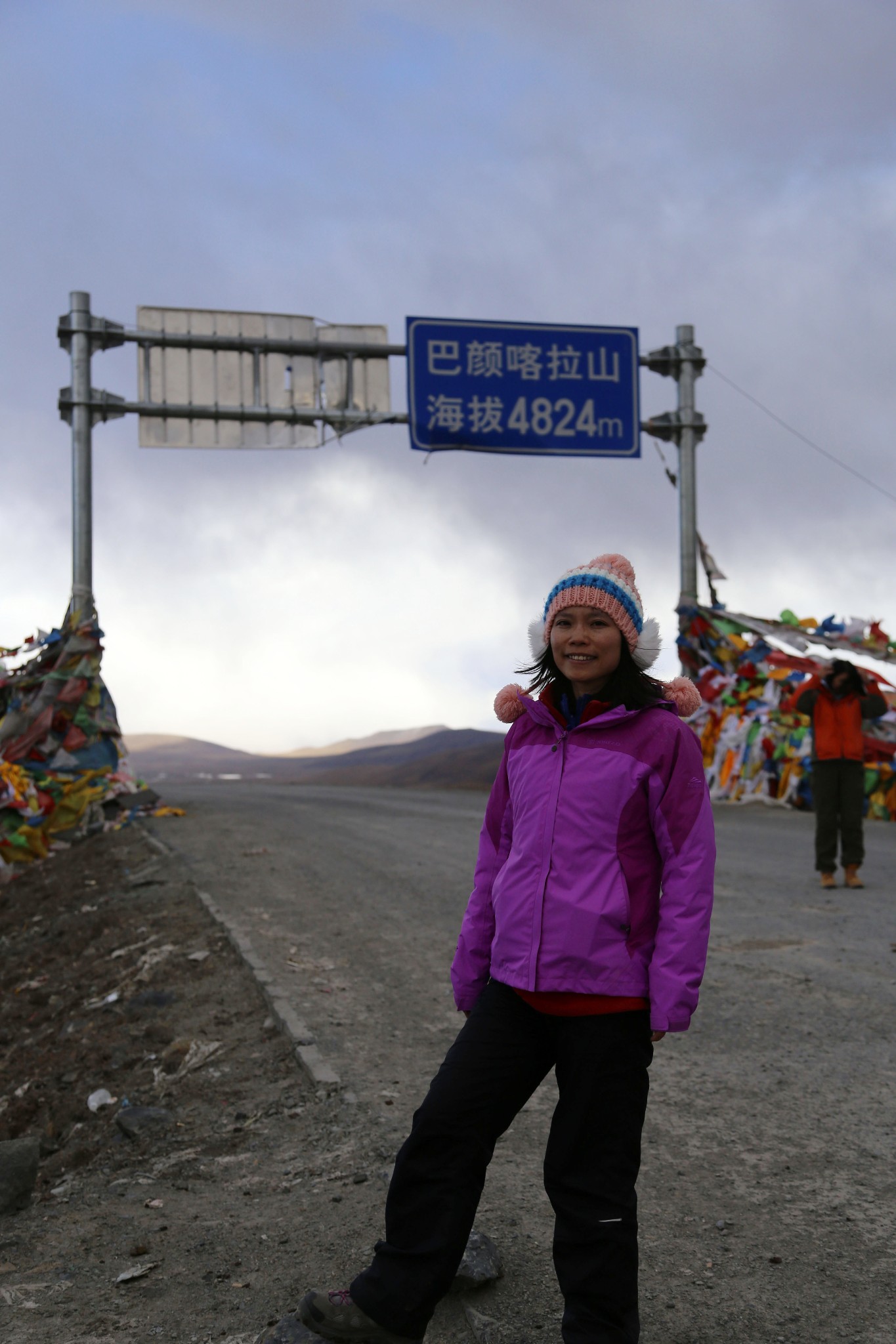 图40,玛多县城地图 图42,4824米高的巴颜喀拉山口,风巨大