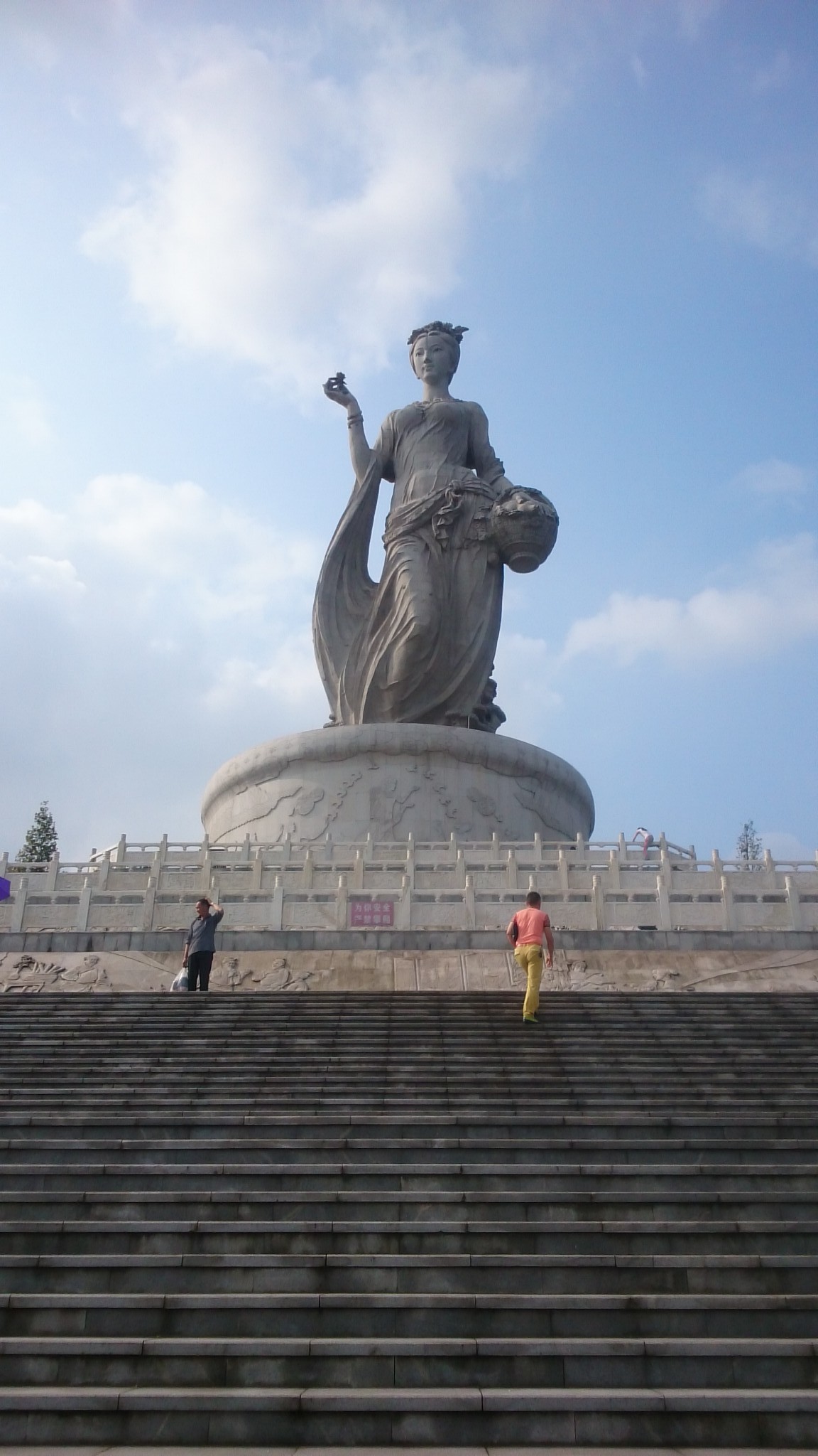 体力的挑战,五一,永川神女湖,茶山竹海一日游