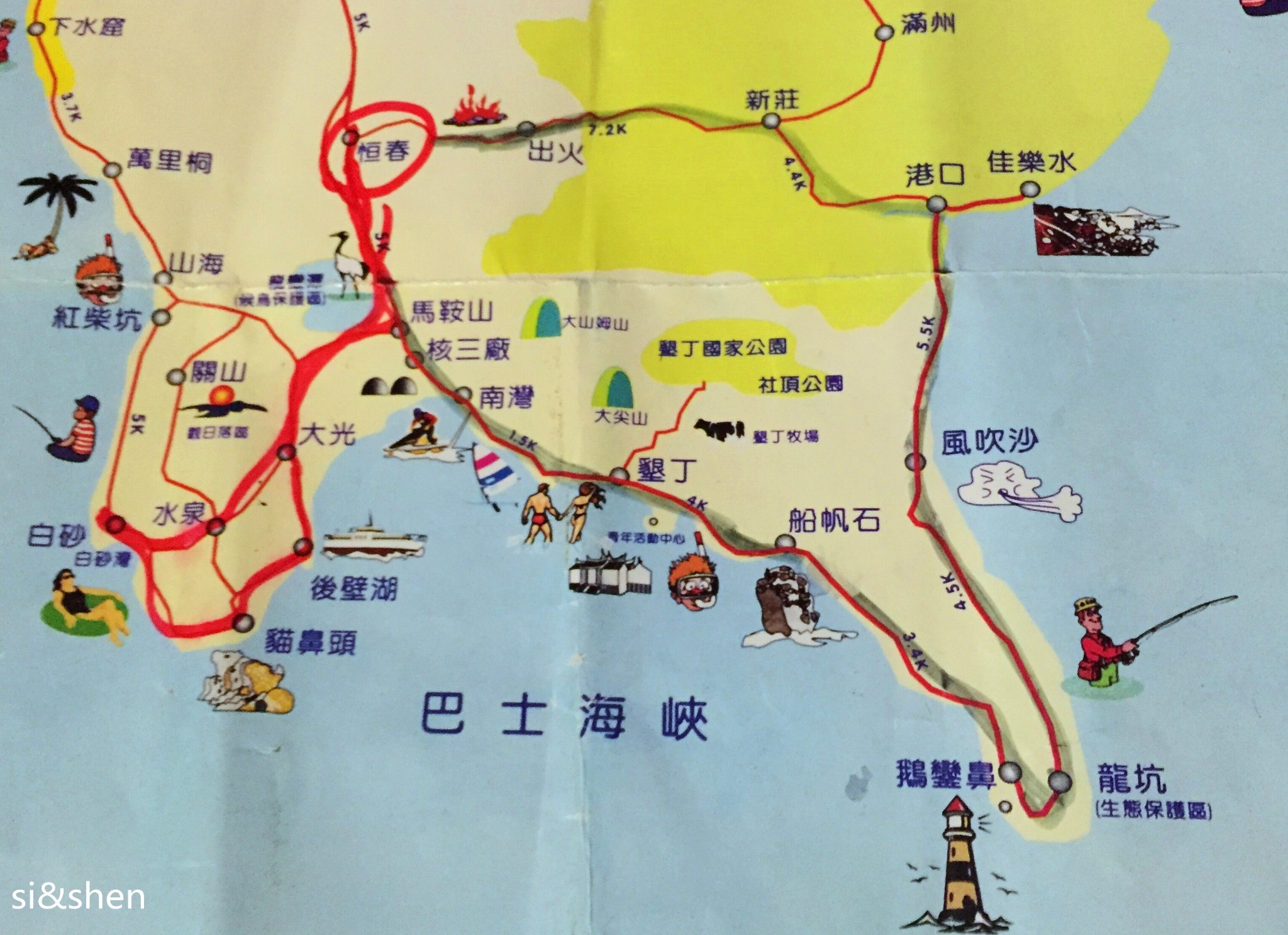 垦丁,租电动车游玩路线以及住宿的问题,谢谢大家