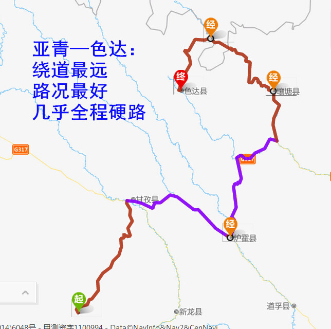 路线:  亚青寺(甘白路)——甘孜县城(g317)——黑桥中队(阿两路)——图片
