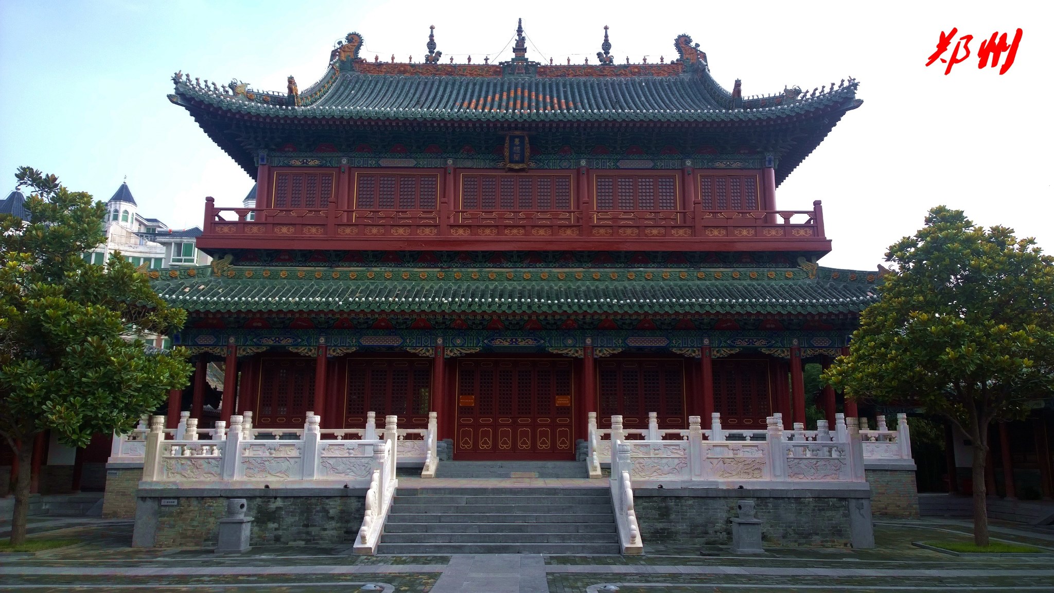 郑州文庙          