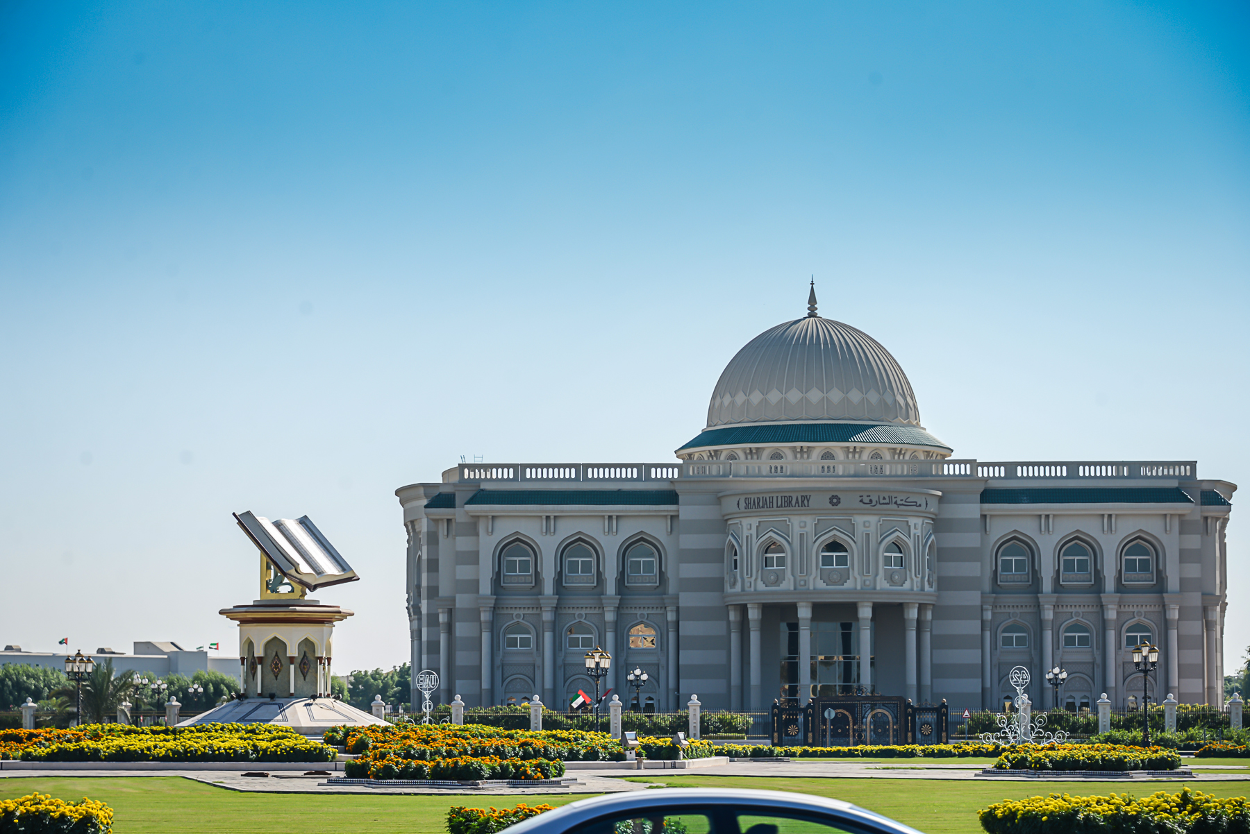 【沙迦】沙迦文化广场(cultural square)