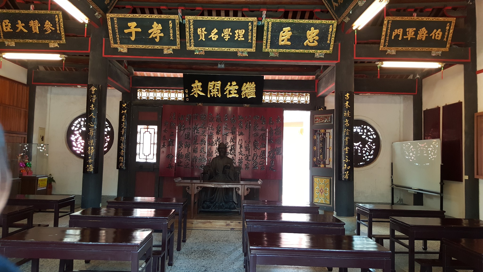 模范街 ( 2小时 )  游程路线,总兵署(起点)→北镇庙→将军第→陈氏